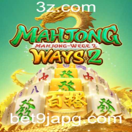 Descubra o Mundo de MahjongWays2 no bet9ja