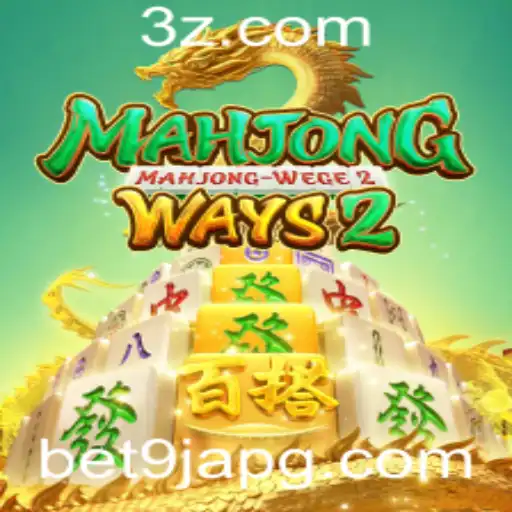 Descubra o Mundo de MahjongWays2 no bet9ja